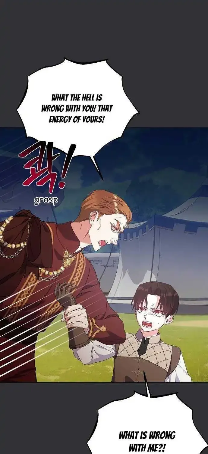 Adopted by a Murderous Duke Family Zinmanga X Chapter 16 Page 23