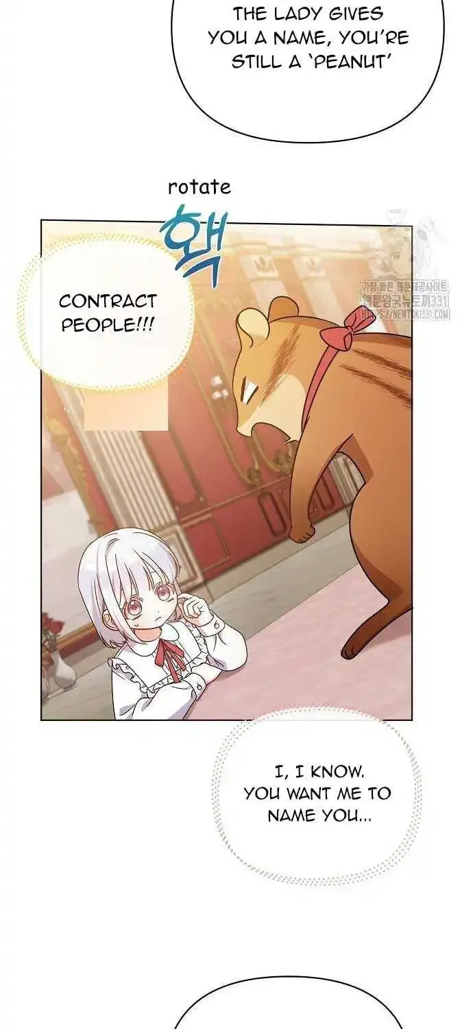Adopted by a Murderous Duke Family Zinmanga X Chapter 16 Page 45