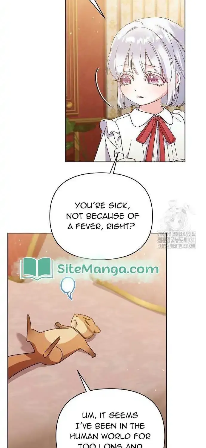 Adopted by a Murderous Duke Family Zinmanga X Chapter 16 Page 53