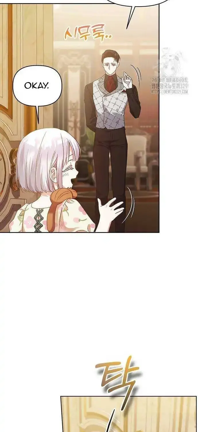 Adopted by a Murderous Duke Family Zinmanga X Chapter 14 Page 29