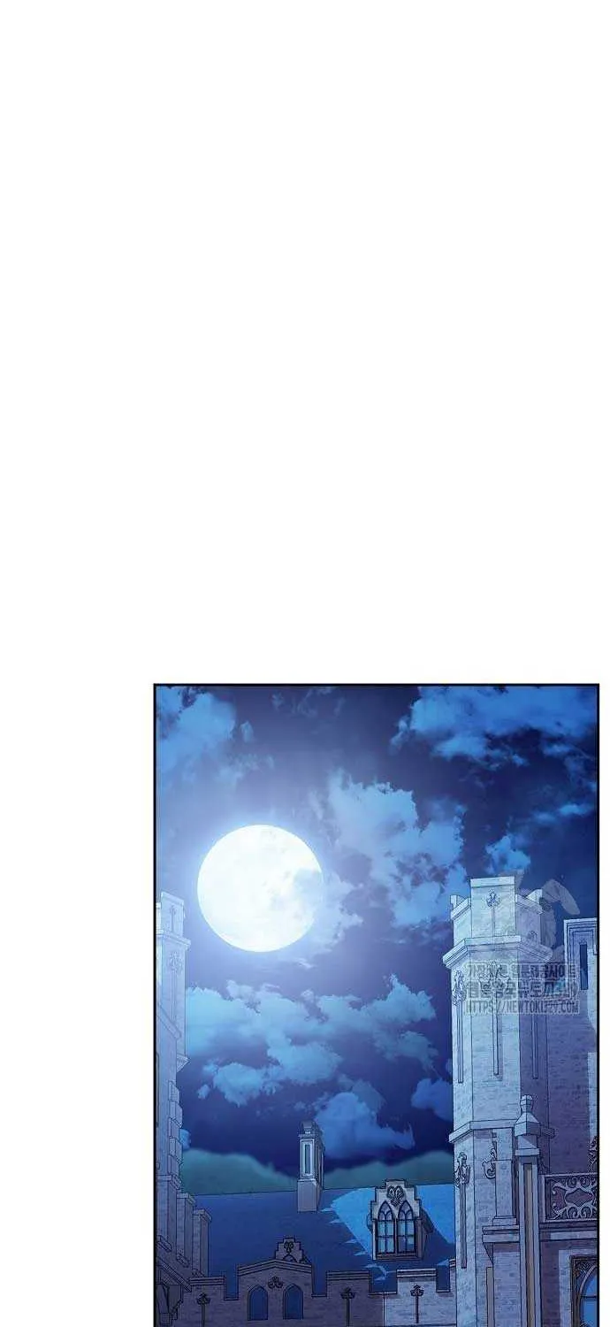 Adopted by a Murderous Duke Family Zinmanga X Chapter 12 Page 42