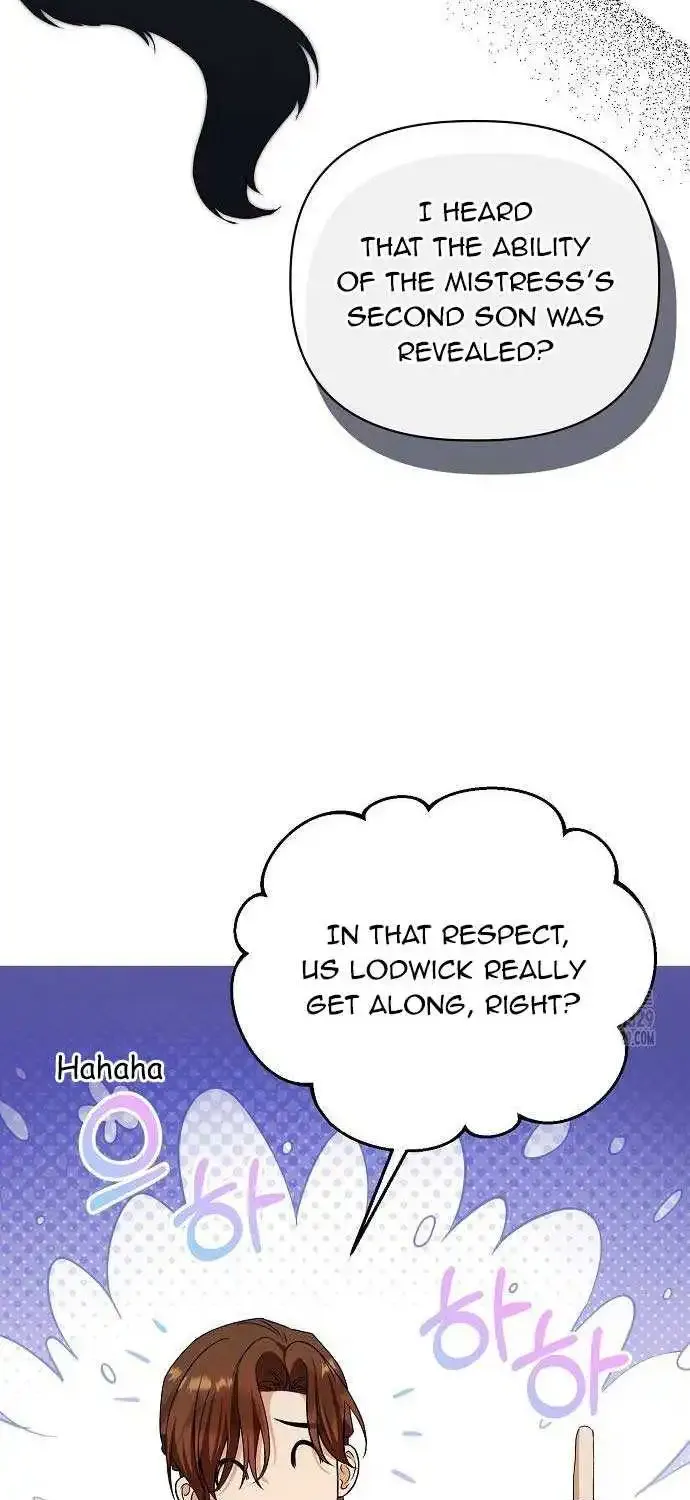 Adopted by a Murderous Duke Family Zinmanga X Chapter 12 Page 47