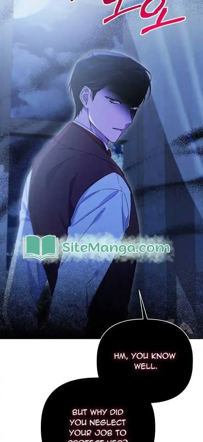 Adopted by a Murderous Duke Family Zinmanga X Chapter 12 Page 49