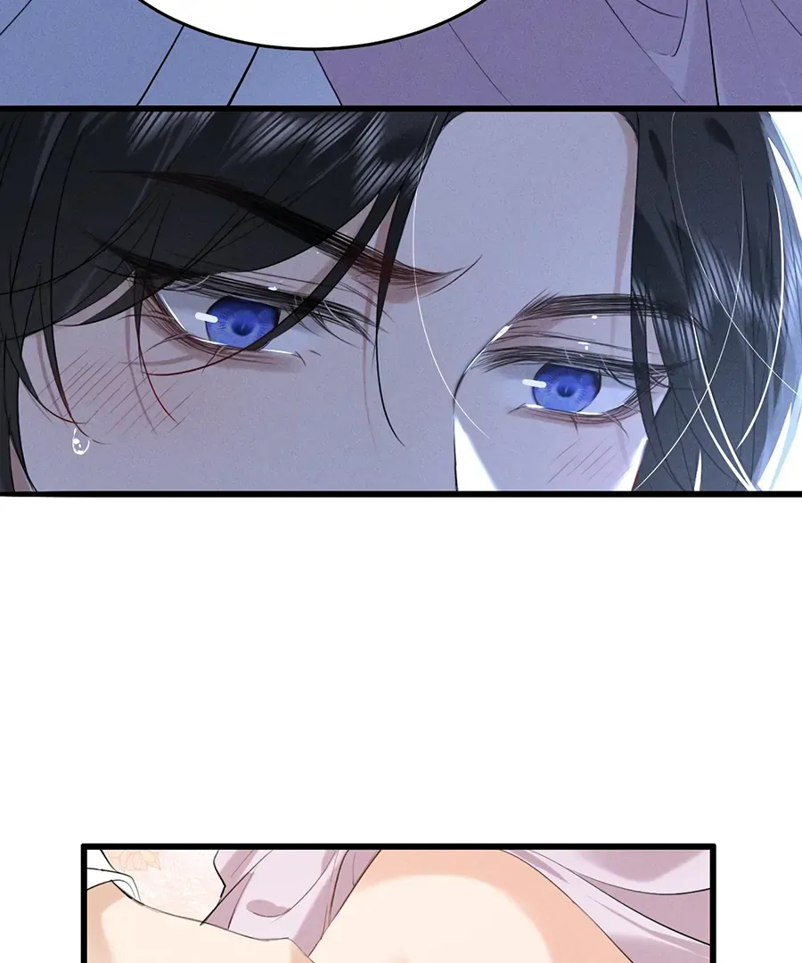 Mad For Love Zinmanga X Chapter 16.1 Page 18