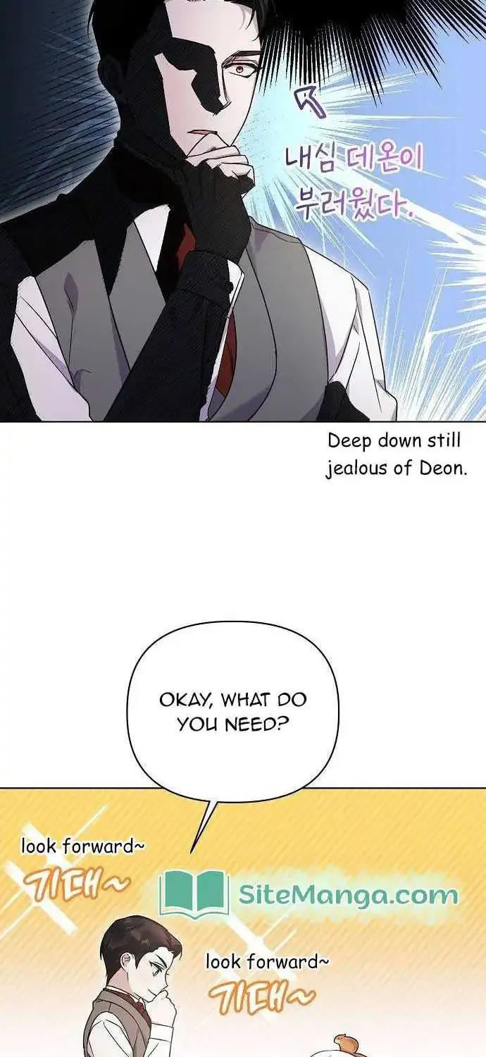 Adopted by a Murderous Duke Family Zinmanga X Chapter 10 Page 8