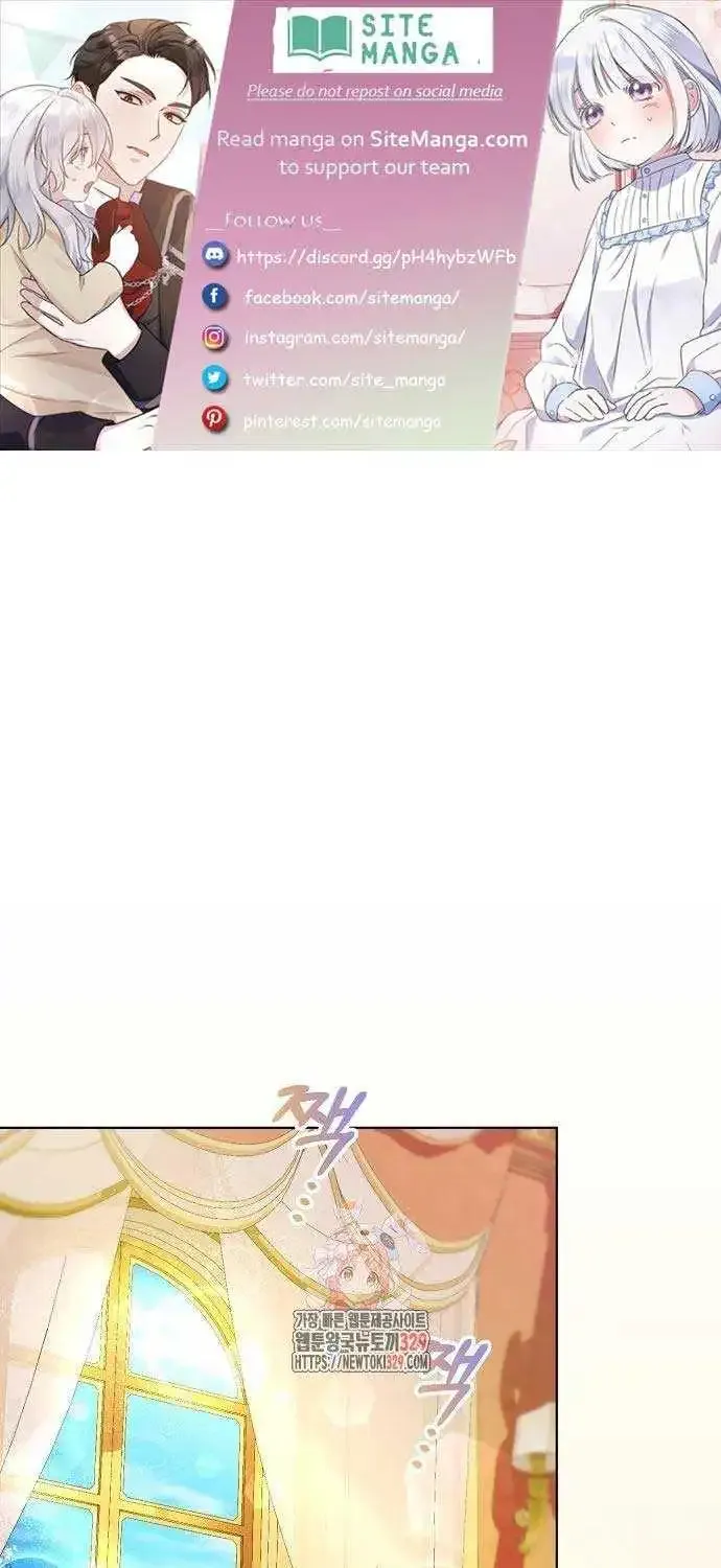 Adopted by a Murderous Duke Family Zinmanga X Chapter 8 Page 1