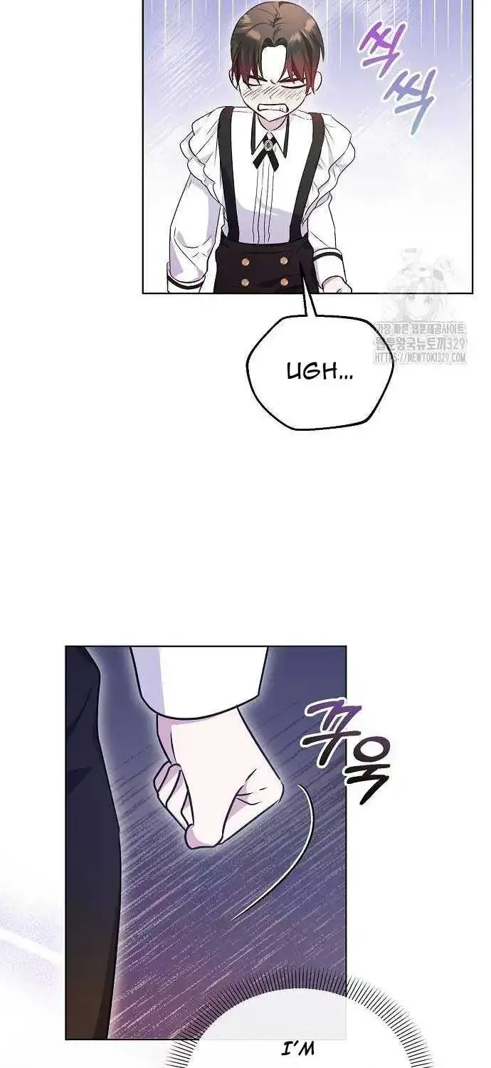 Adopted by a Murderous Duke Family Zinmanga X Chapter 8 Page 31
