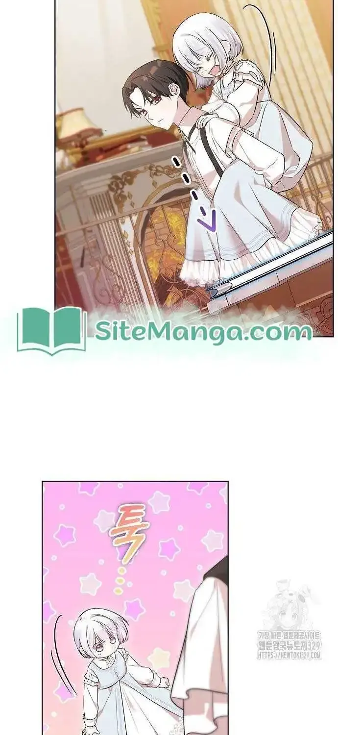 Adopted by a Murderous Duke Family Zinmanga X Chapter 8 Page 54
