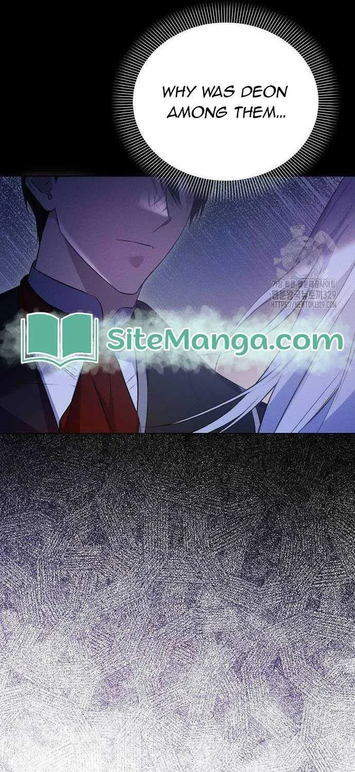 Adopted by a Murderous Duke Family Zinmanga X Chapter 6 Page 16