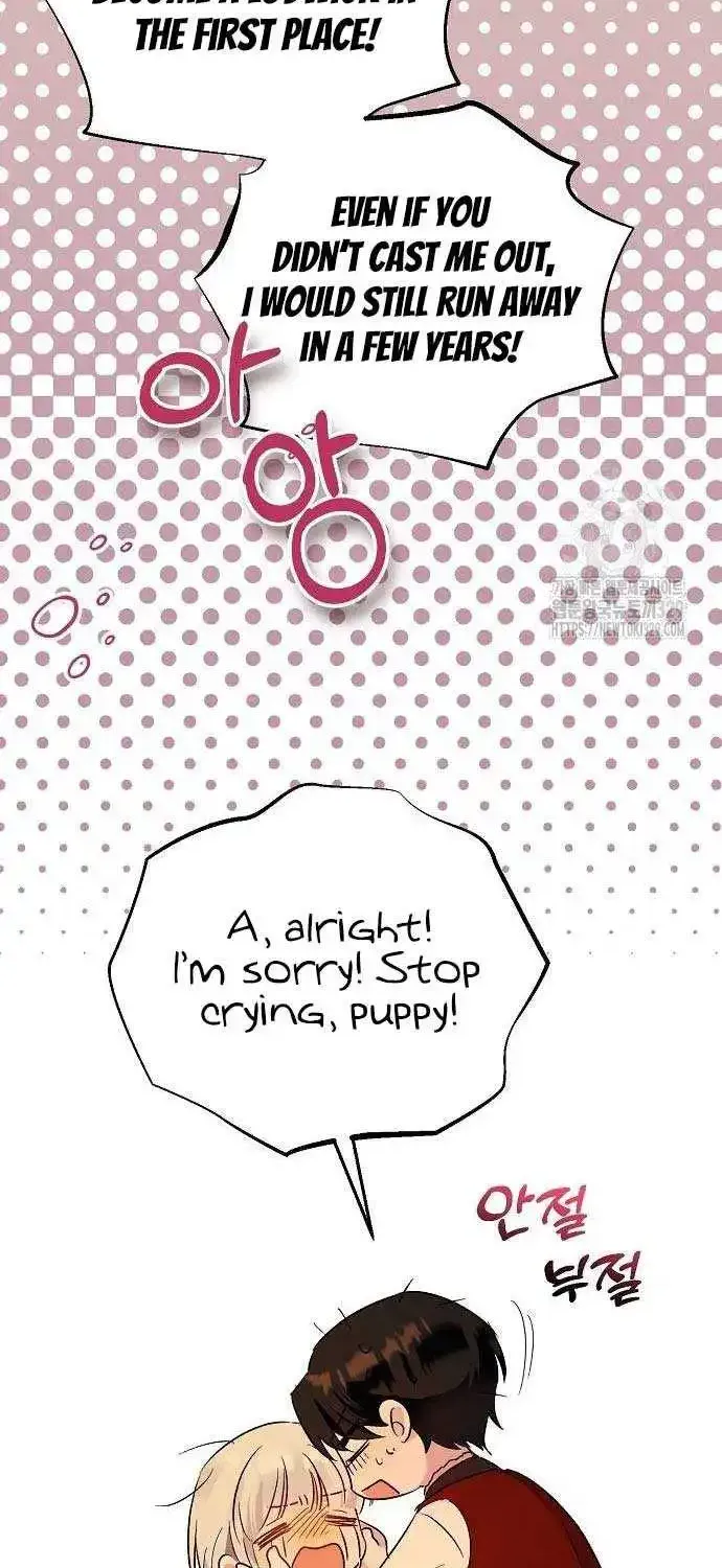 Adopted by a Murderous Duke Family Zinmanga X Chapter 6 Page 38