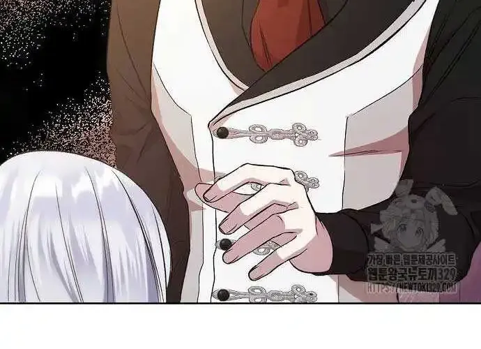Adopted by a Murderous Duke Family Zinmanga X Chapter 5 Page 39