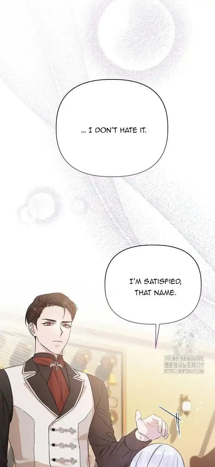 Adopted by a Murderous Duke Family Zinmanga X Chapter 5 Page 45