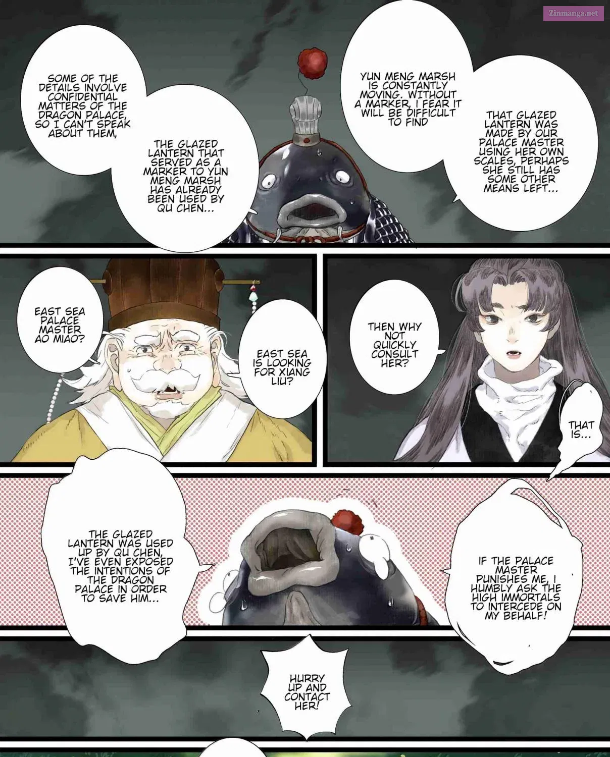 Song of the Sky Pacers Zinmanga X Chapter 134 Page 31