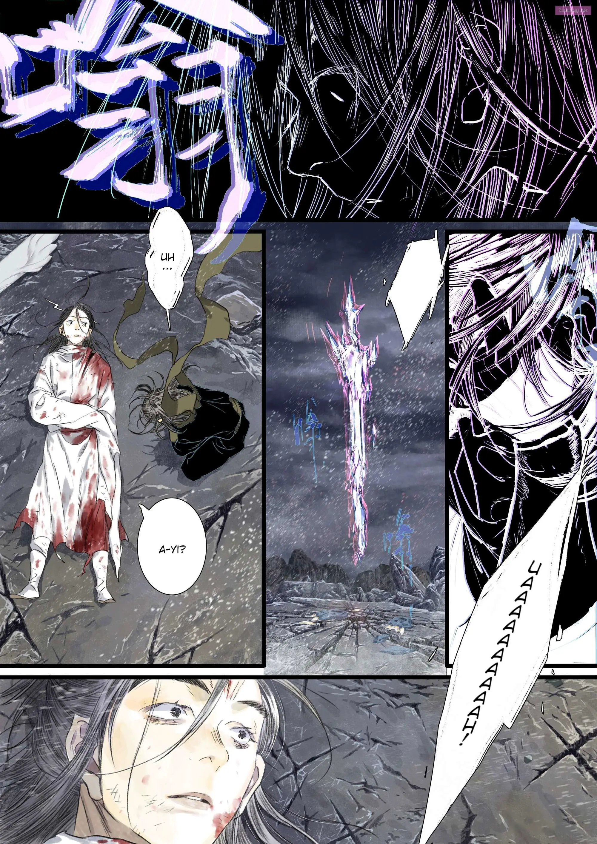Song of the Sky Pacers Zinmanga X Chapter 118 Page 8
