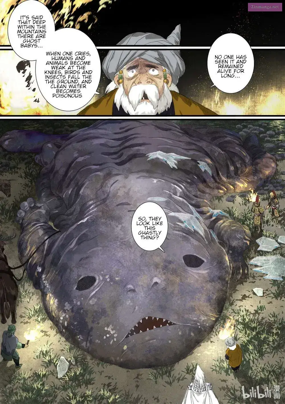 Song of the Sky Pacers Zinmanga X Chapter 105 Page 12