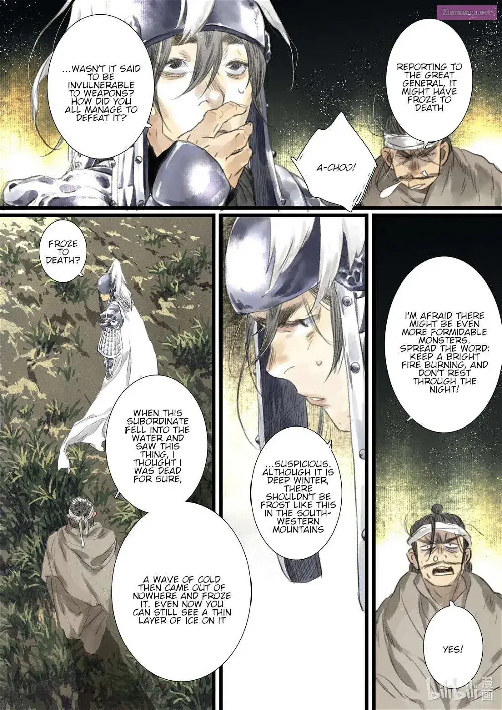 Song of the Sky Pacers Zinmanga X Chapter 105 Page 13