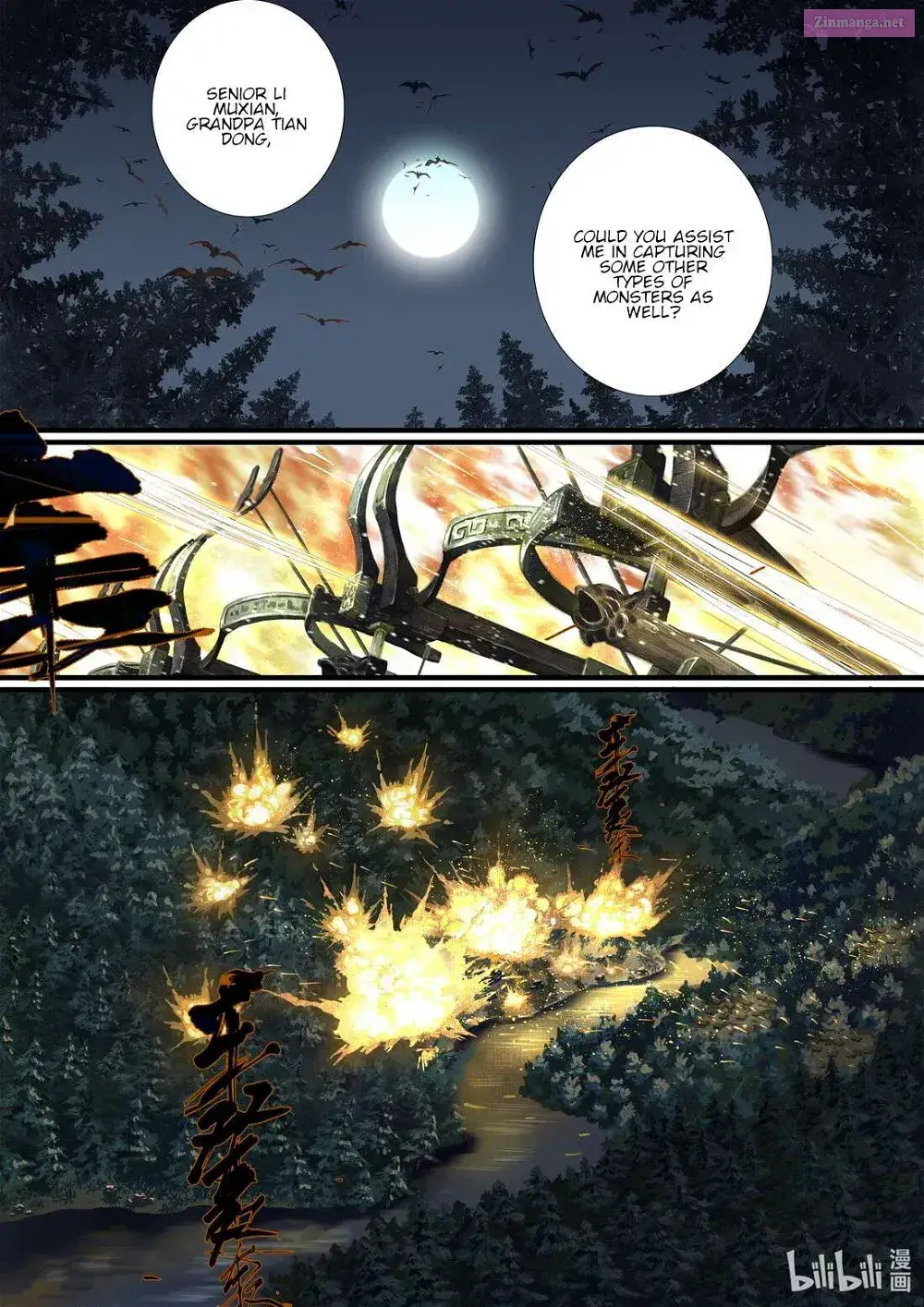 Song of the Sky Pacers Zinmanga X Chapter 104 Page 10