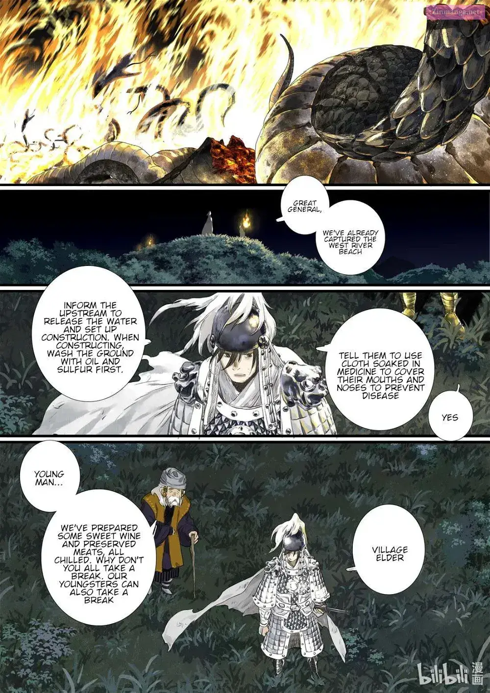 Song of the Sky Pacers Zinmanga X Chapter 104 Page 11