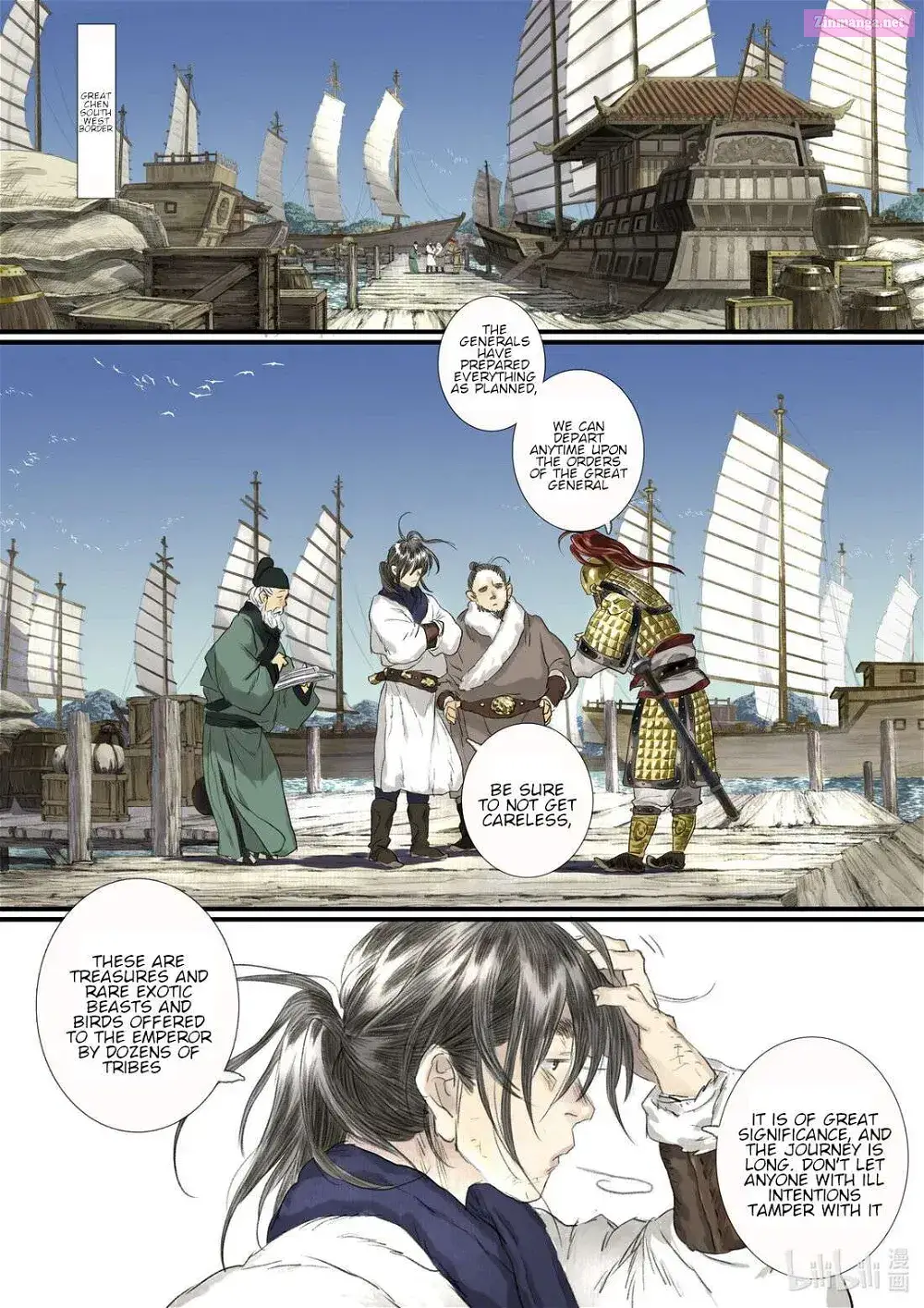 Song of the Sky Pacers Zinmanga X Chapter 103 Page 7