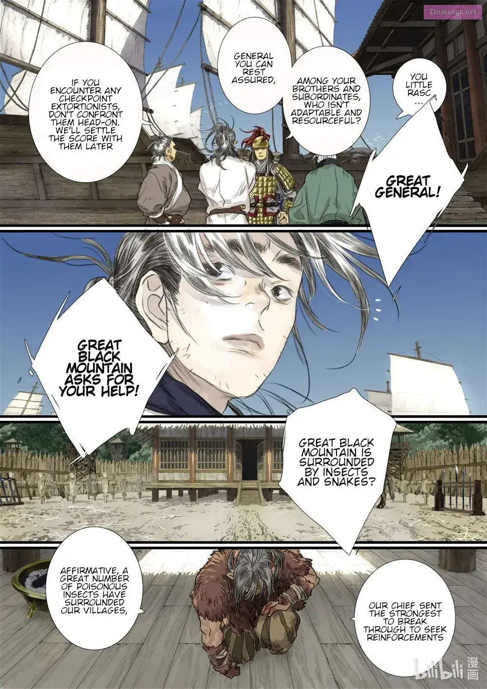 Song of the Sky Pacers Zinmanga X Chapter 103 Page 8