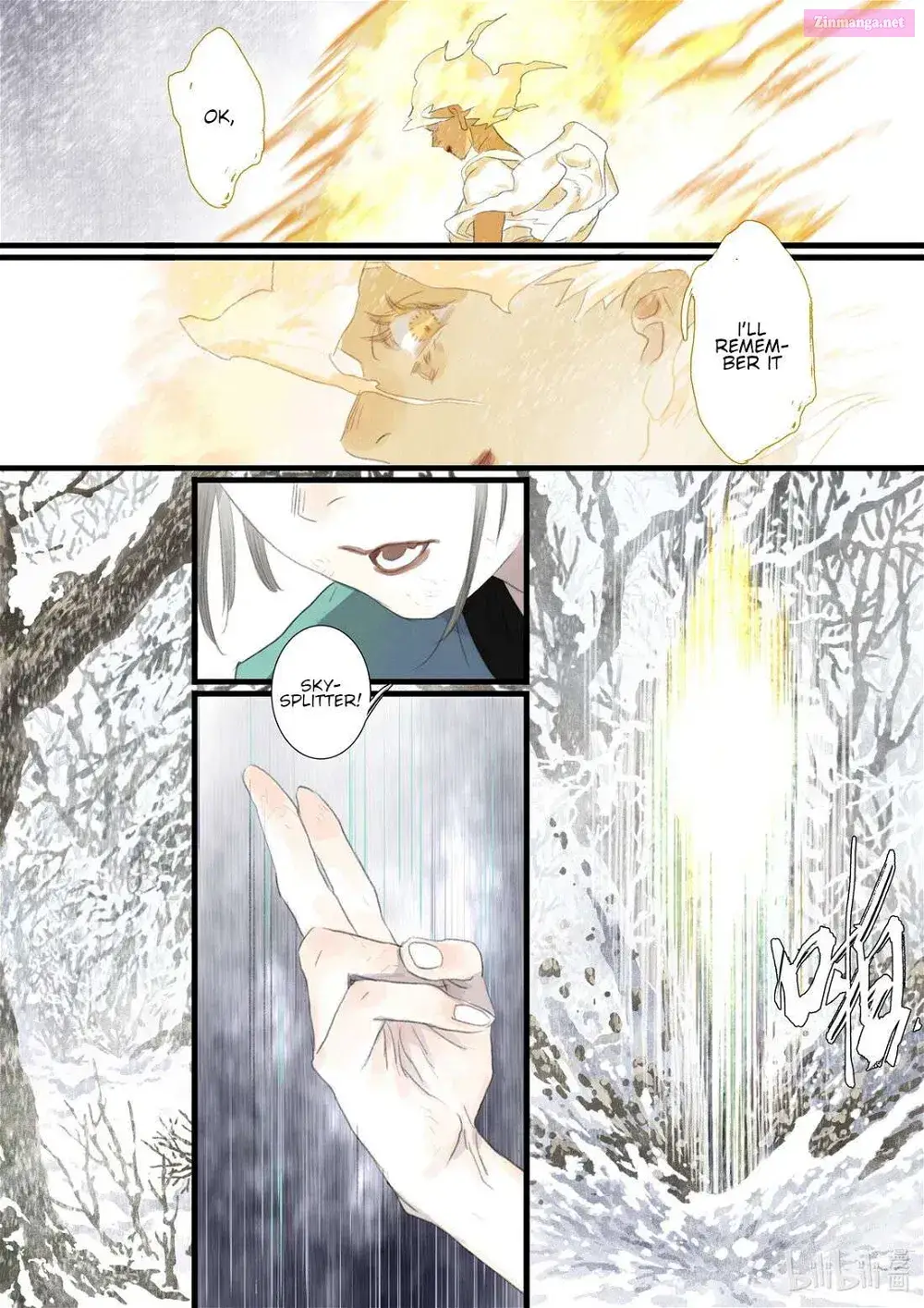 Song of the Sky Pacers Zinmanga X Chapter 100 Page 13