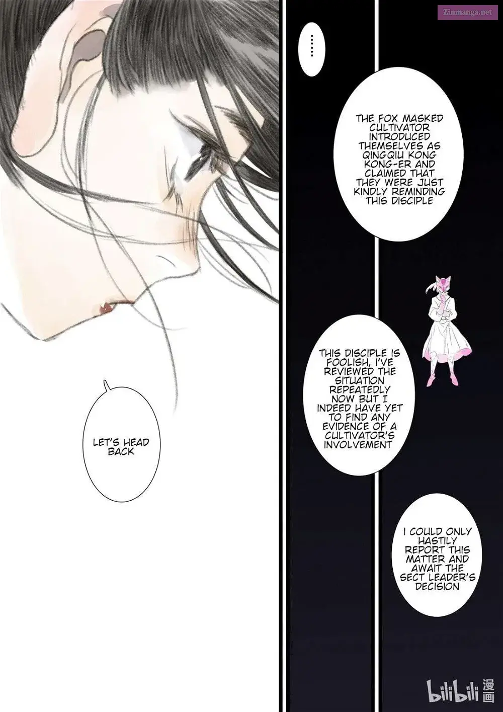 Song of the Sky Pacers Zinmanga X Chapter 98 Page 11