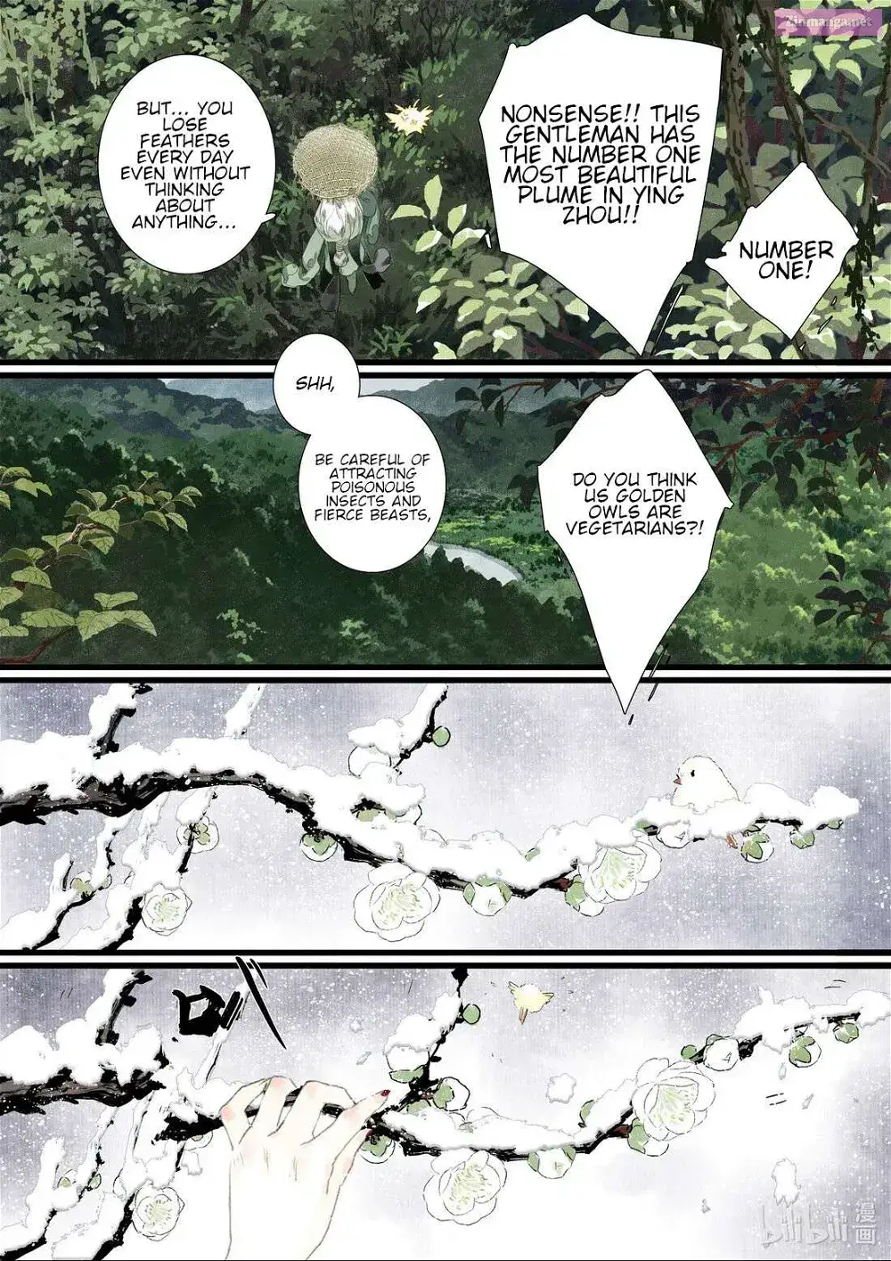Song of the Sky Pacers Zinmanga X Chapter 95 Page 2