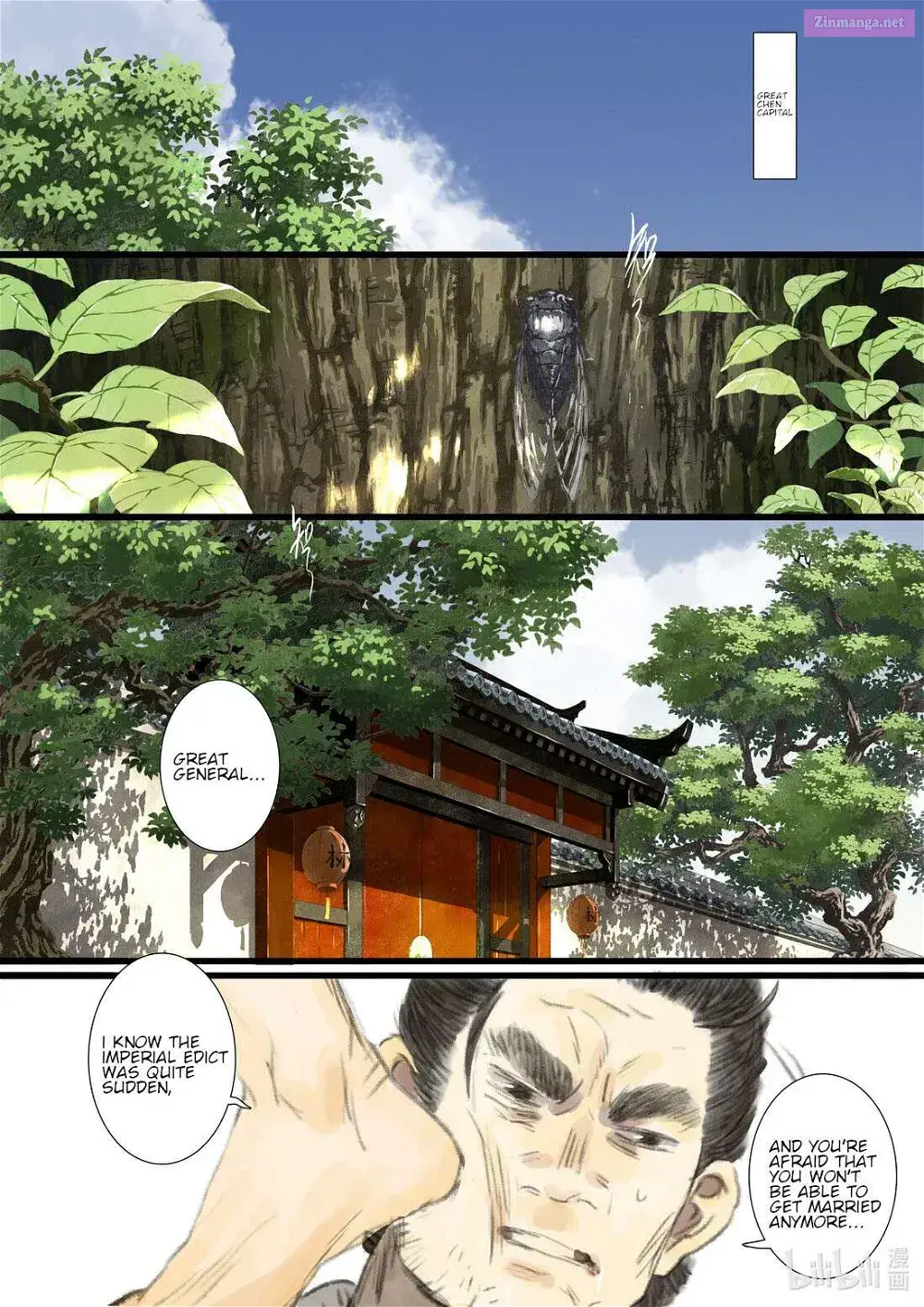 Song of the Sky Pacers Zinmanga X Chapter 90 Page 2