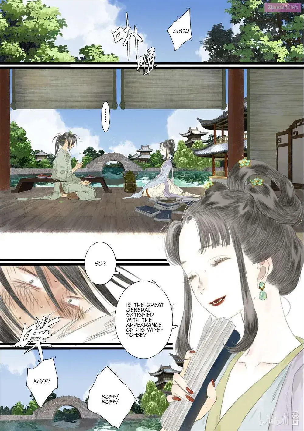 Song of the Sky Pacers Zinmanga X Chapter 90 Page 4