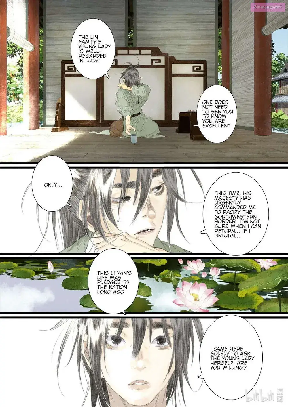 Song of the Sky Pacers Zinmanga X Chapter 90 Page 5