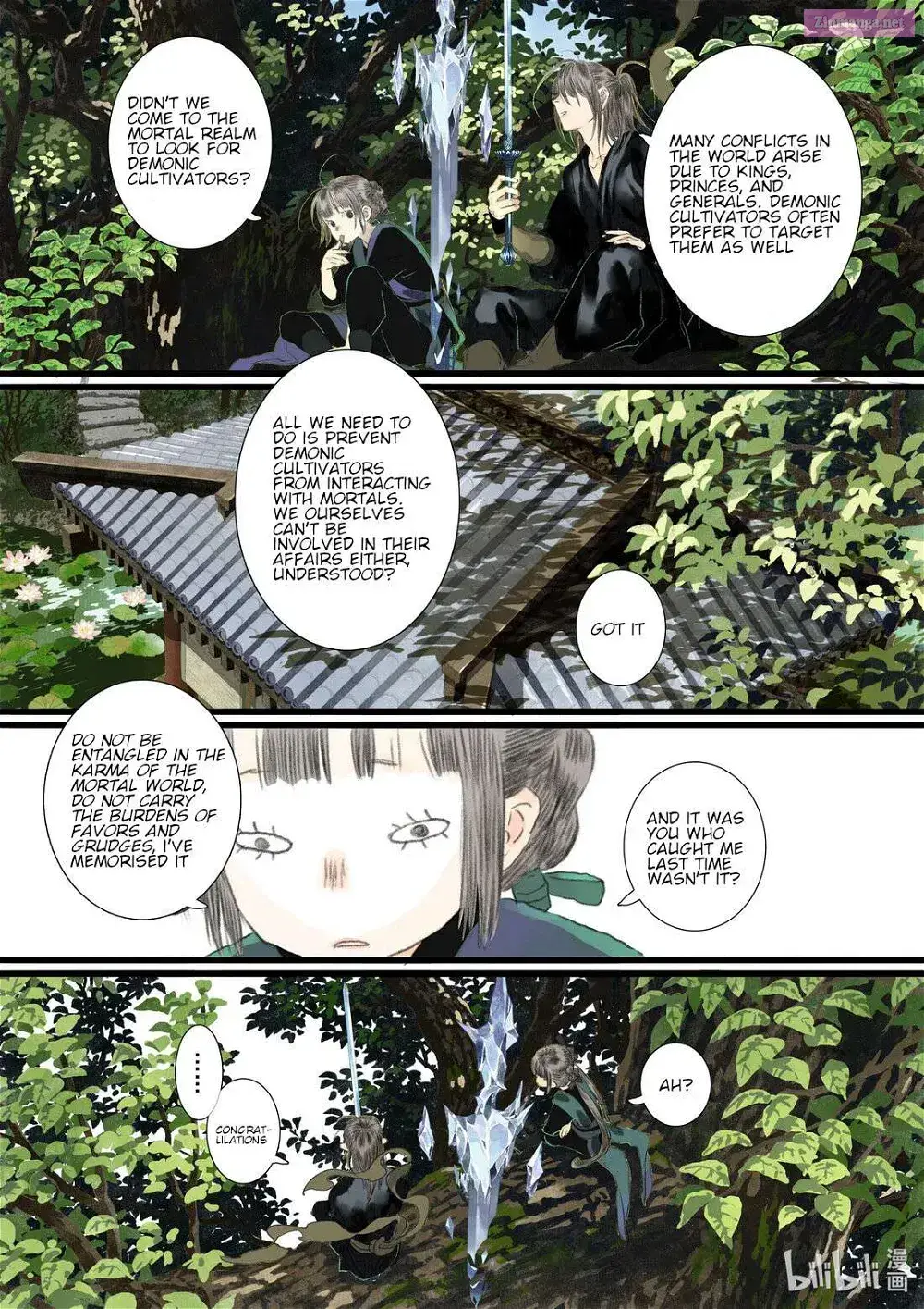 Song of the Sky Pacers Zinmanga X Chapter 90 Page 8