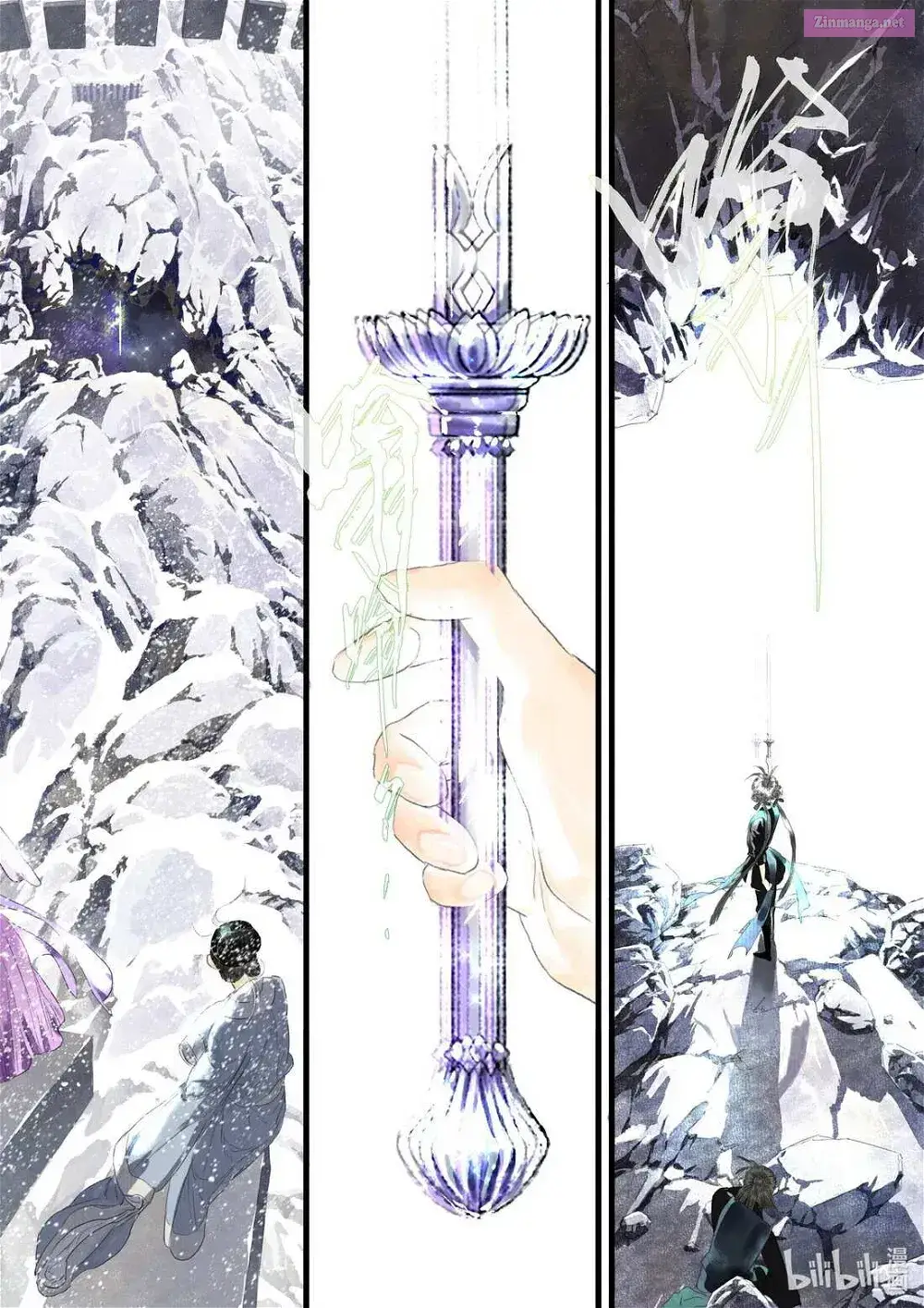 Song of the Sky Pacers Zinmanga X Chapter 89 Page 3