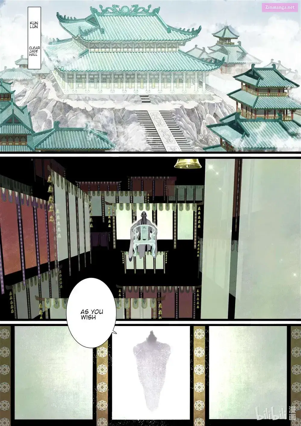 Song of the Sky Pacers Zinmanga X Chapter 86 Page 3