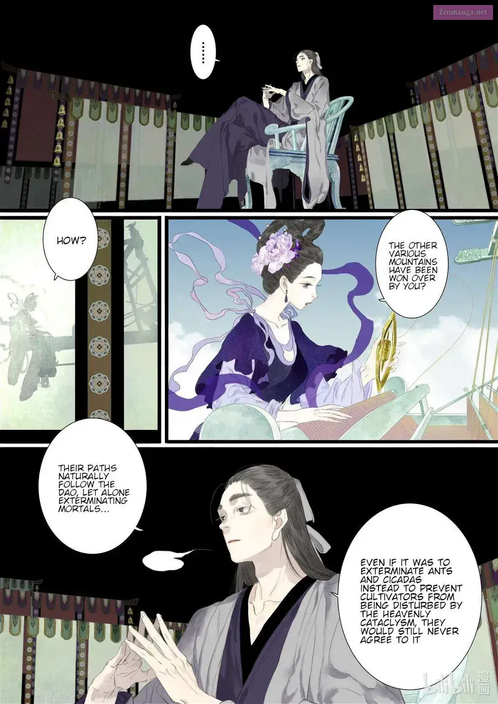 Song of the Sky Pacers Zinmanga X Chapter 86 Page 4