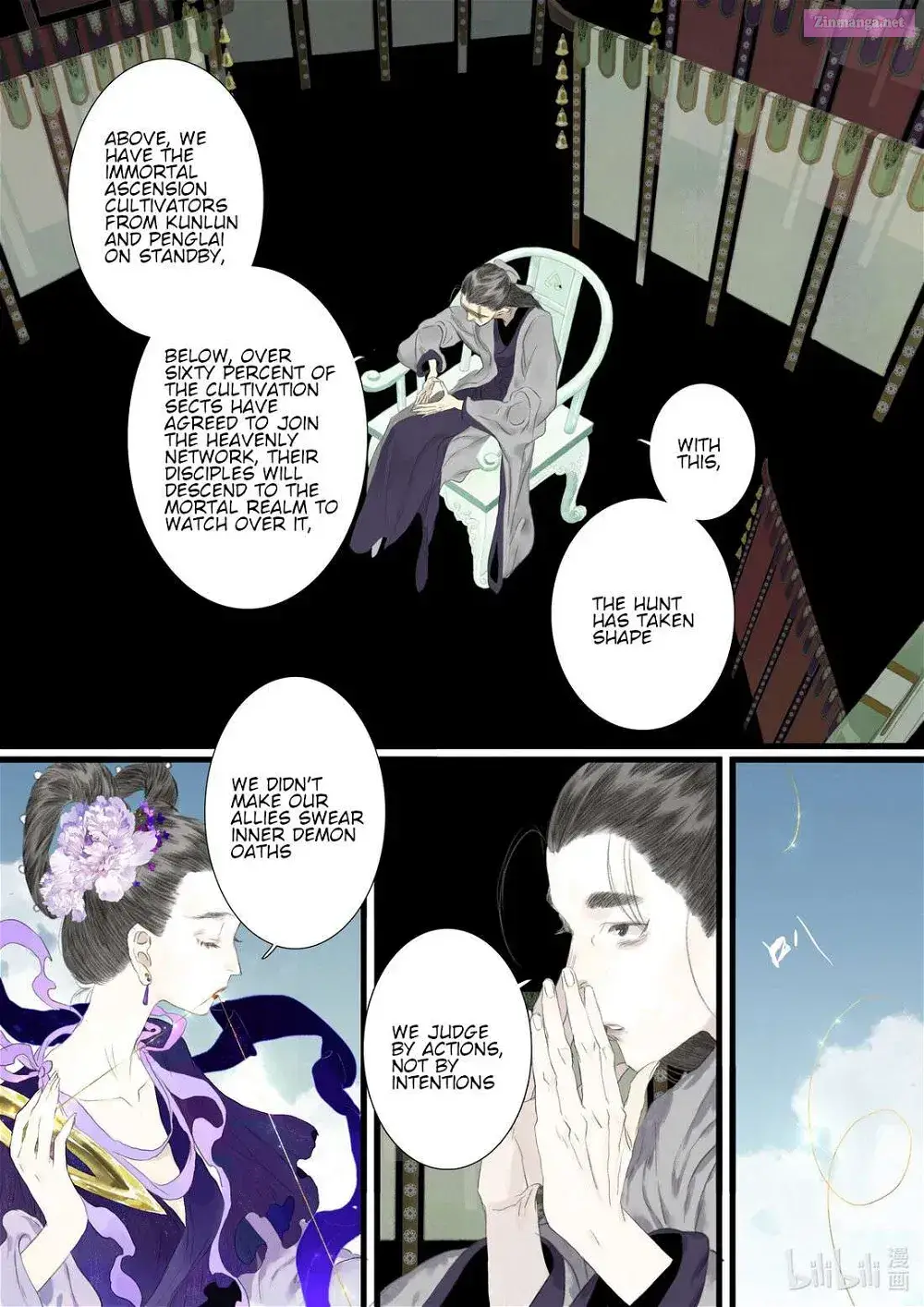 Song of the Sky Pacers Zinmanga X Chapter 86 Page 5