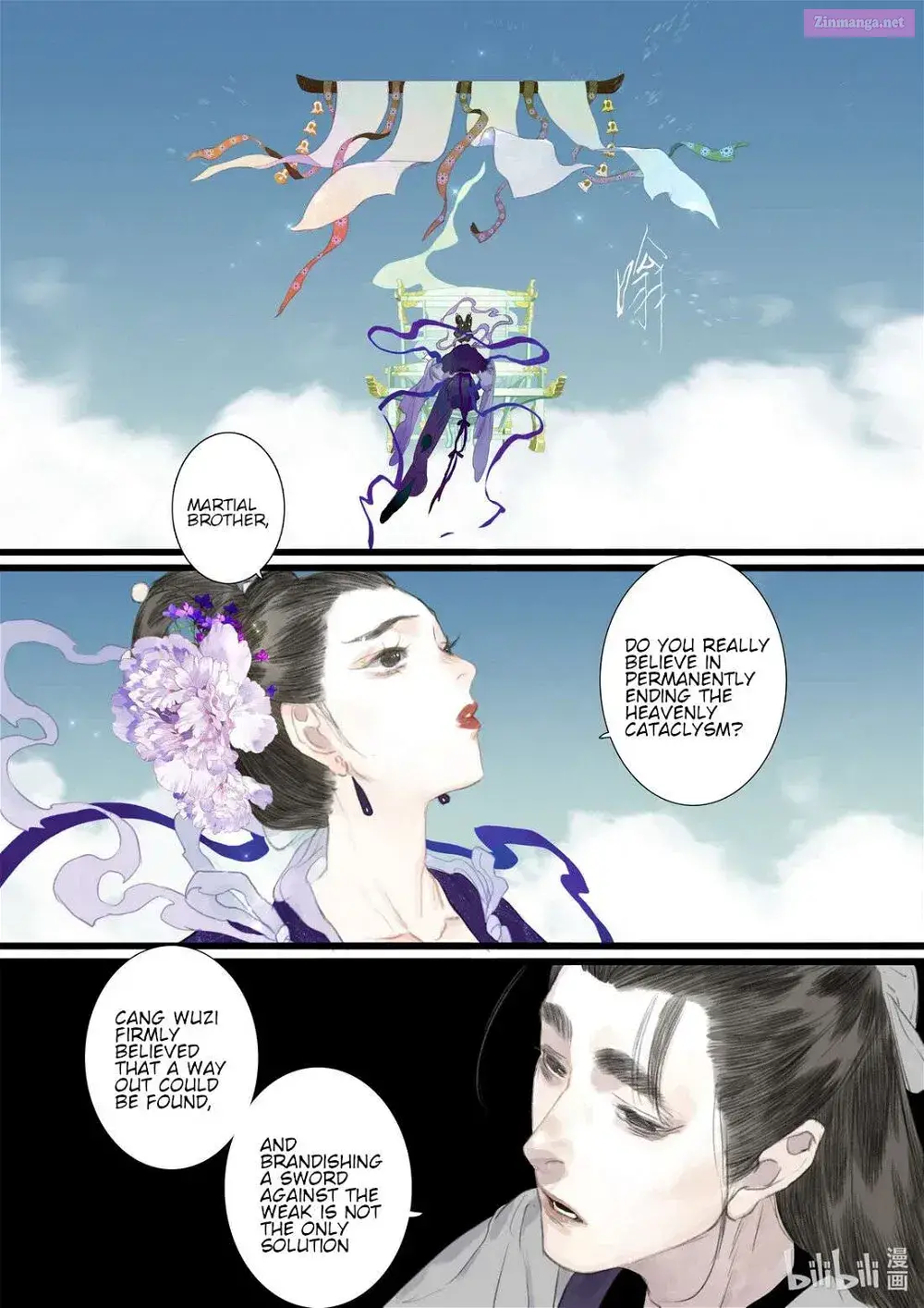 Song of the Sky Pacers Zinmanga X Chapter 86 Page 6