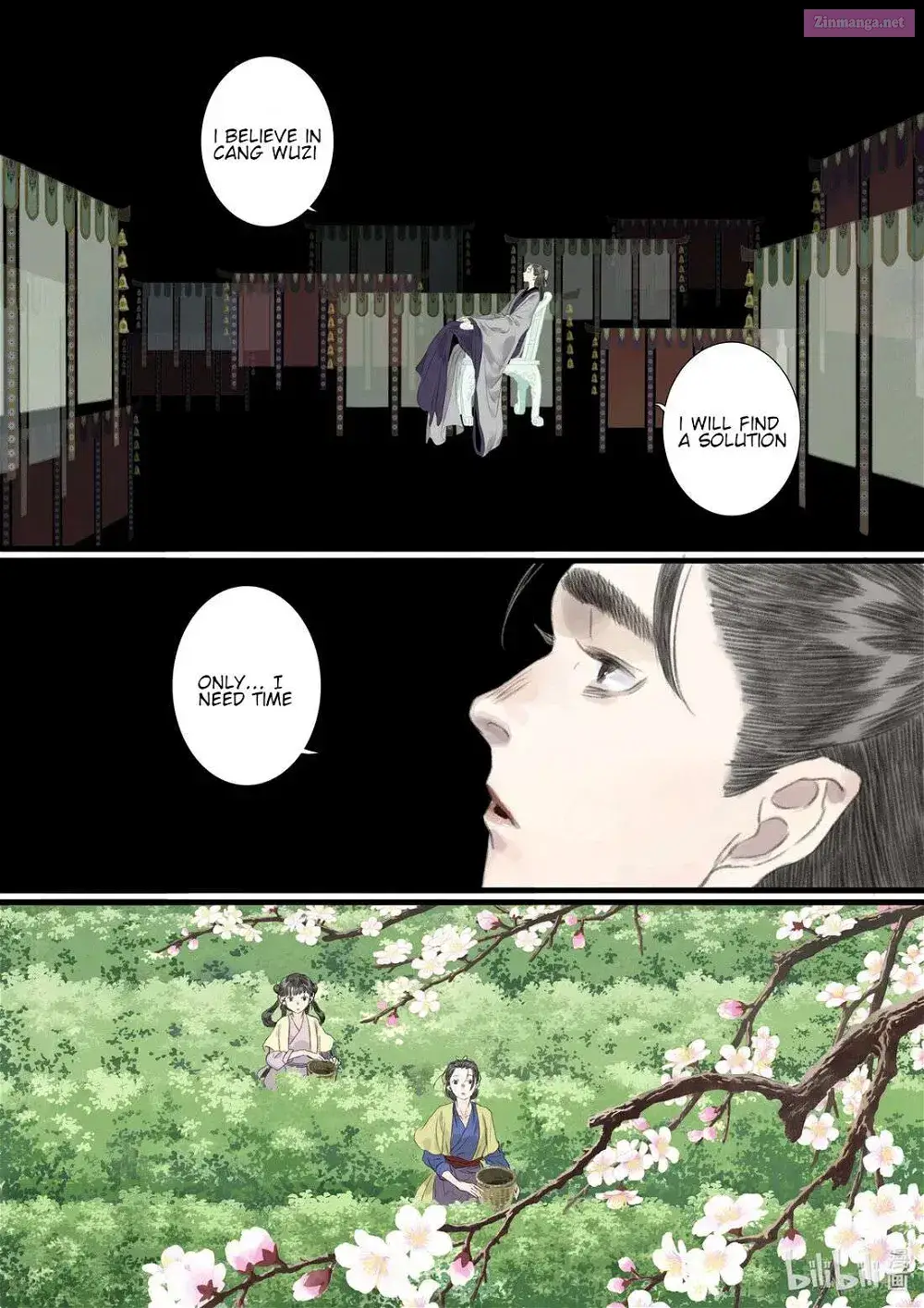 Song of the Sky Pacers Zinmanga X Chapter 86 Page 7
