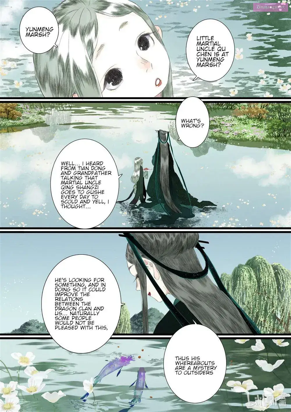 Song of the Sky Pacers Zinmanga X Chapter 86 Page 14