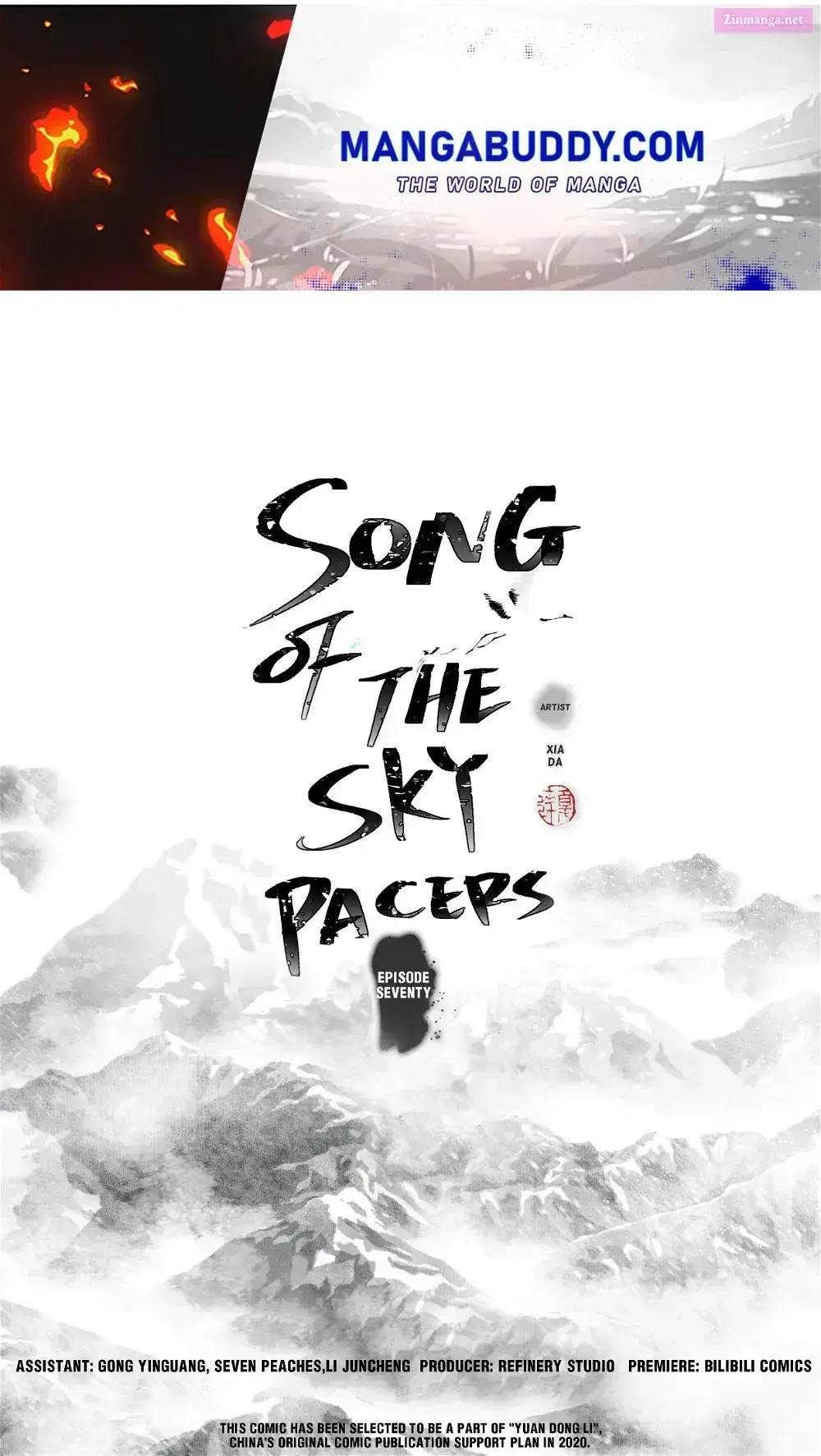 Song of the Sky Pacers Zinmanga X Chapter 78 Page 1