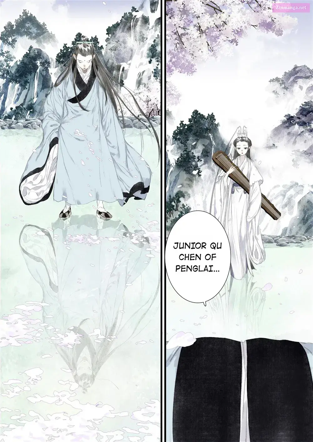 Song of the Sky Pacers Zinmanga X Chapter 78 Page 4