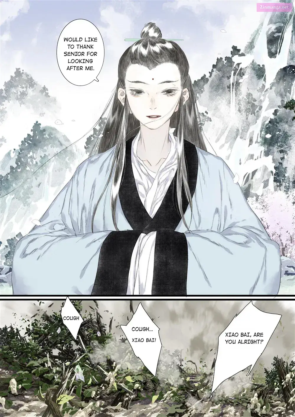 Song of the Sky Pacers Zinmanga X Chapter 78 Page 5