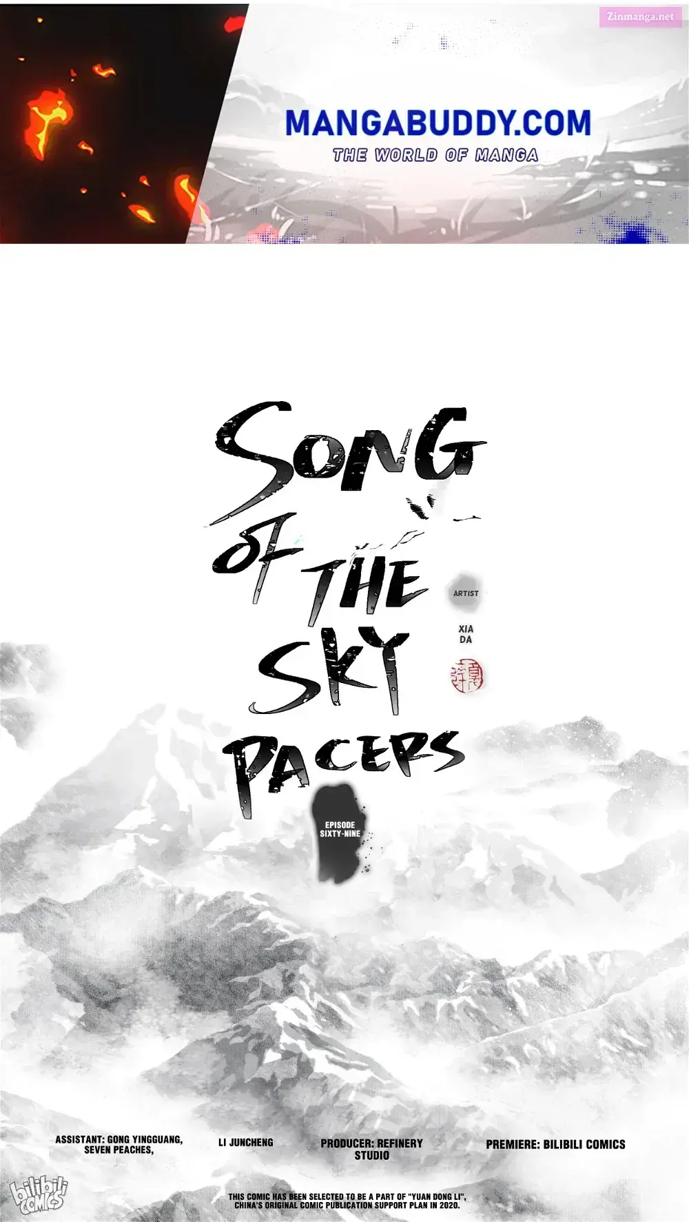 Song of the Sky Pacers Zinmanga X Chapter 77 Page 1