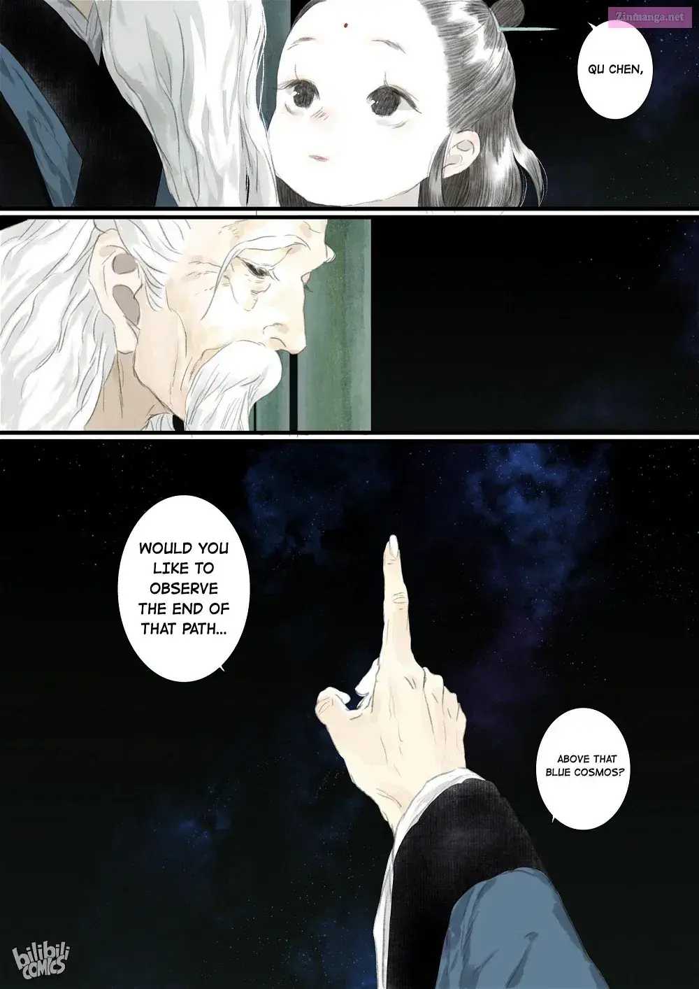Song of the Sky Pacers Zinmanga X Chapter 77 Page 15