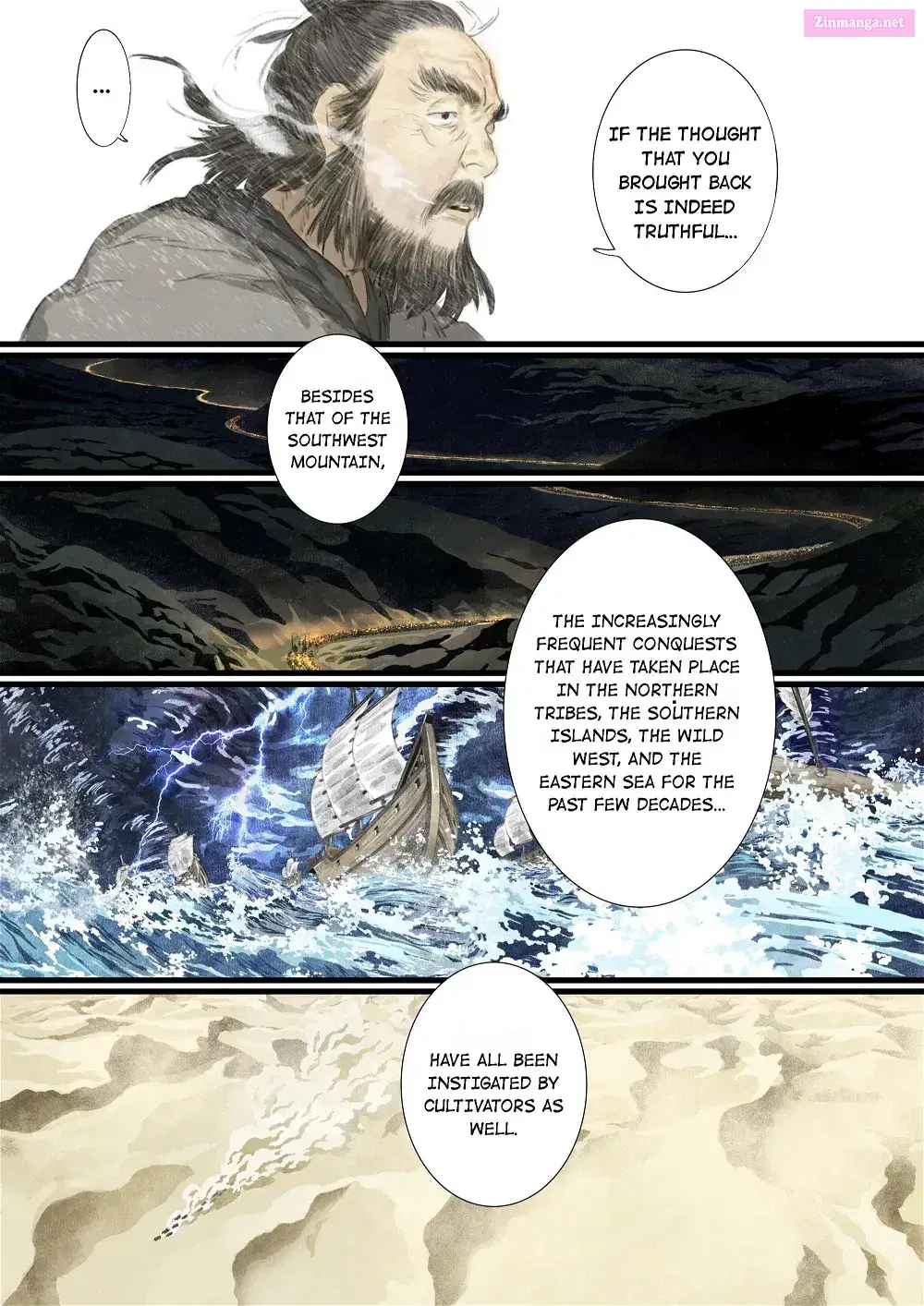 Song of the Sky Pacers Zinmanga X Chapter 76 Page 9