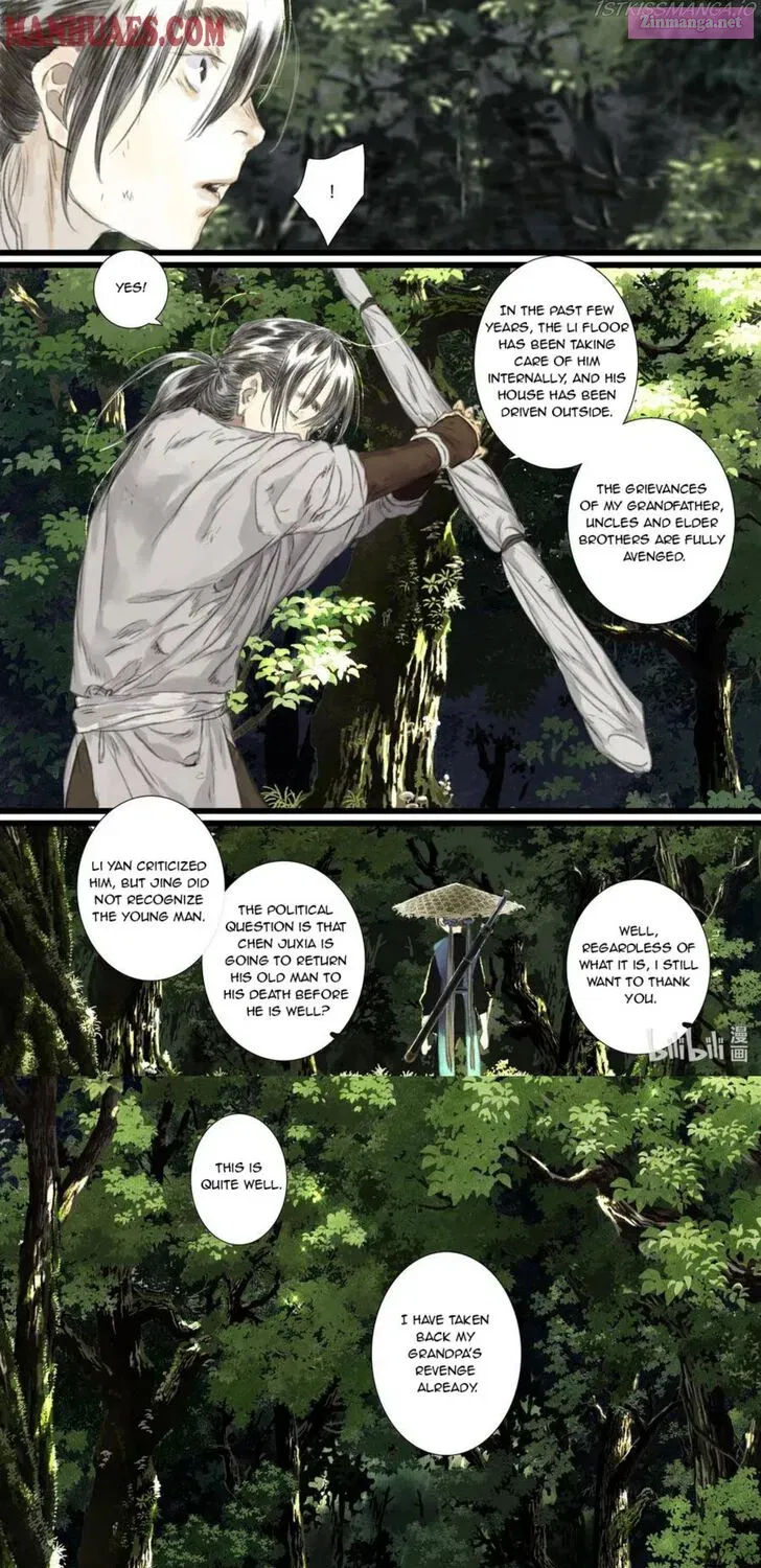 Song of the Sky Pacers Zinmanga X Chapter 62 Page 10