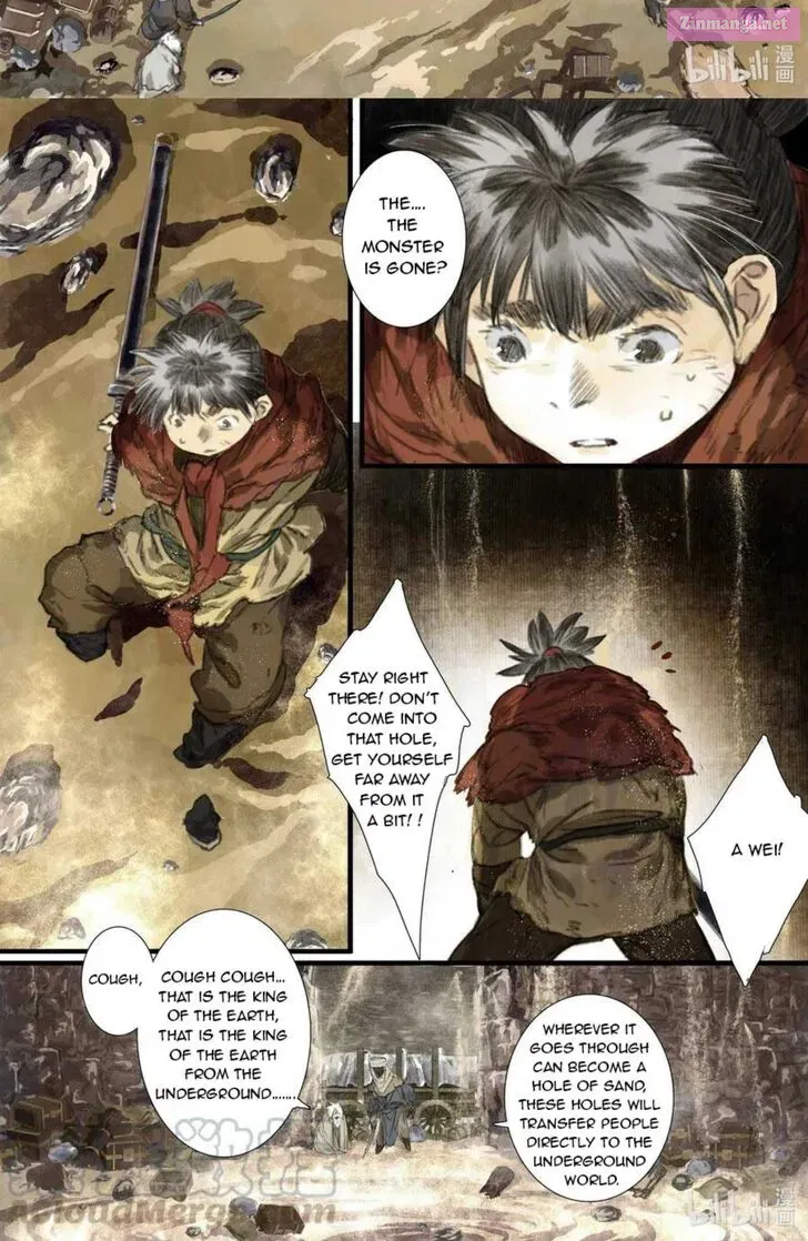 Song of the Sky Pacers Zinmanga X Chapter 51.5 Page 6