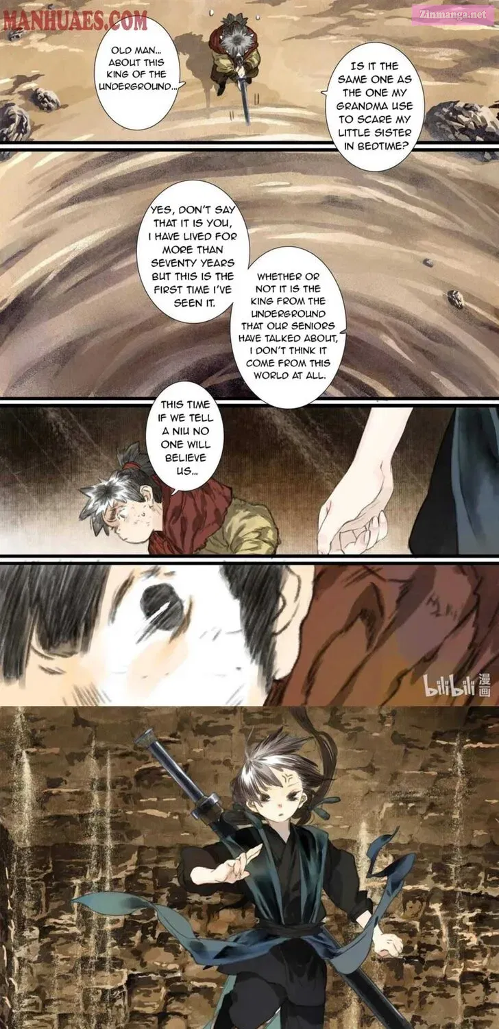 Song of the Sky Pacers Zinmanga X Chapter 51.5 Page 7