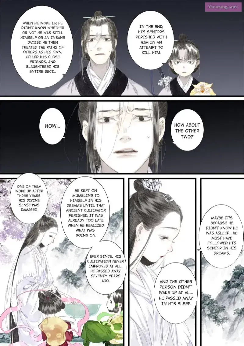 Song of the Sky Pacers Zinmanga X Chapter 42 Page 6