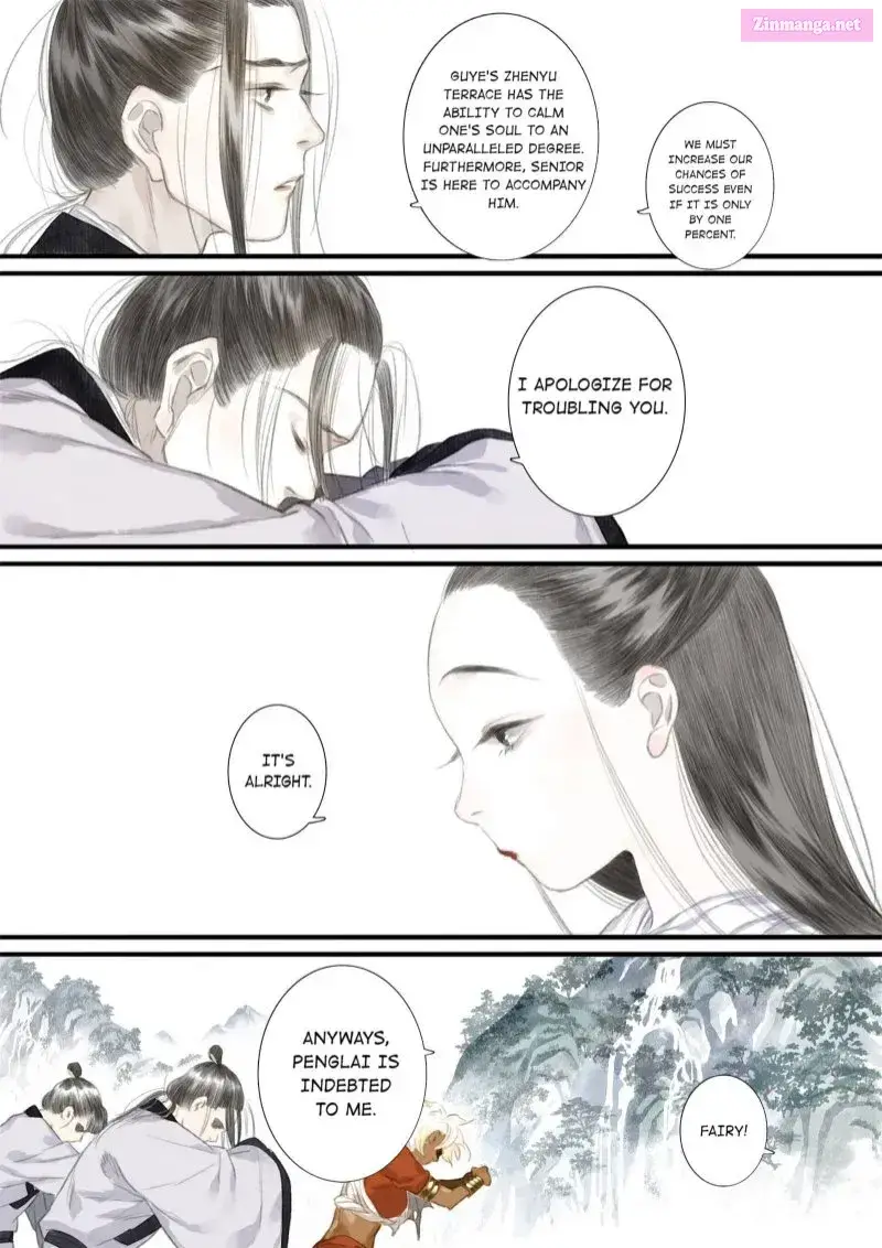 Song of the Sky Pacers Zinmanga X Chapter 42 Page 9