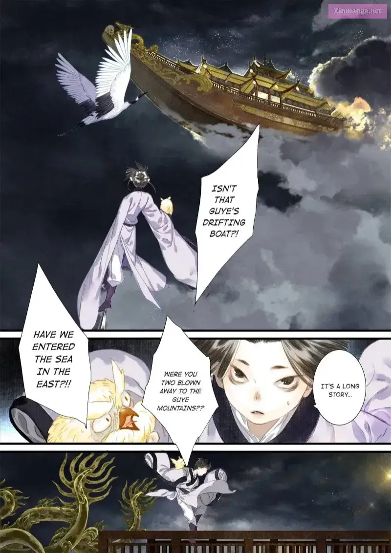 Song of the Sky Pacers Zinmanga X Chapter 40 Page 2